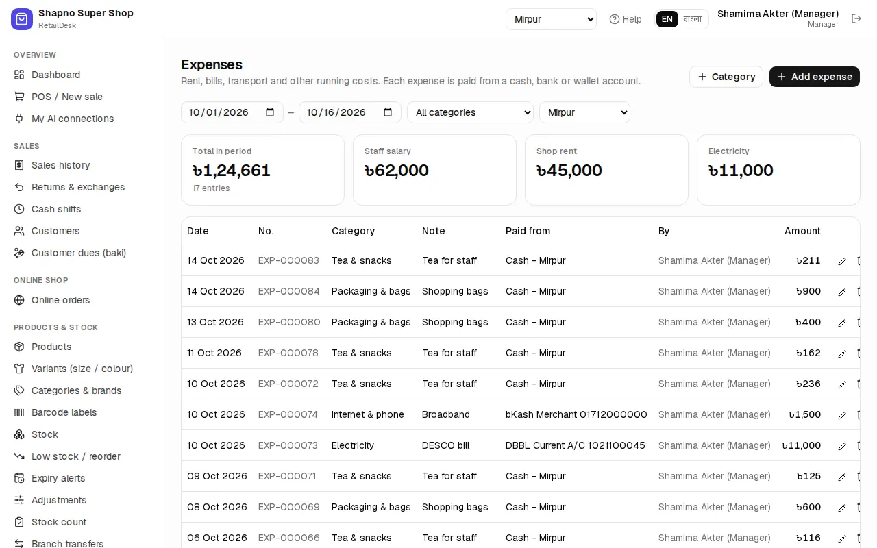 Expenses